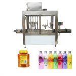 מכונת מילוי בקבוק שמן בקבוק שמן צבעוני, מכונת מילוי שמן אוטומטית 500 kg