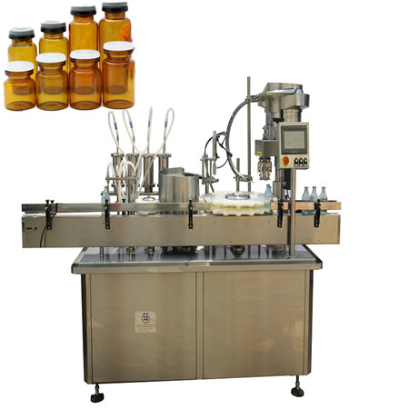 מכונת מילוי ואיטום בקבוק זכוכית תרופות, מילוי נוזלי ומכונת מילוי בקבוקון